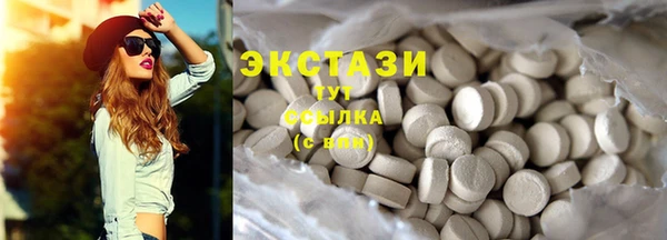 a pvp Нефтегорск