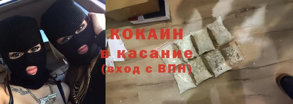 героин Нея