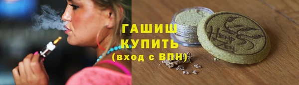 спиды Апатиты