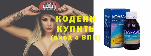 стаф Наволоки