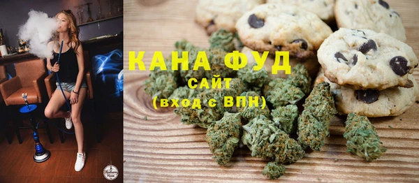 мет Нефтекумск