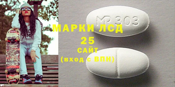 героин Нея