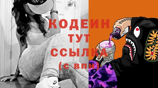 мет Навашино
