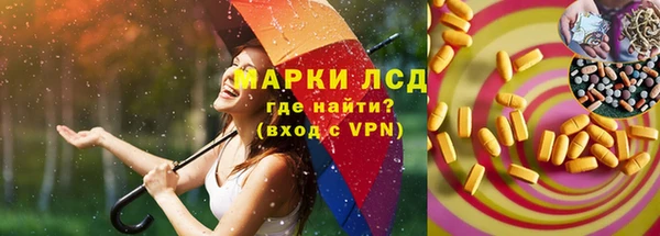 мет Навашино