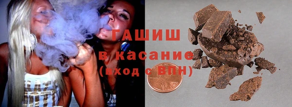 стаф Наволоки