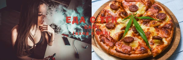 мет Навашино