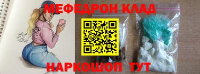 mix Балашиха