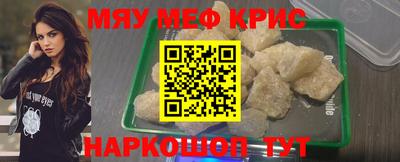 mix Балашиха