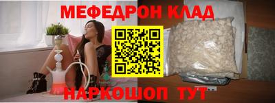 гашиш Волжск