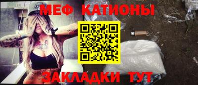 прущие грибы Балахна