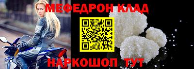 гашиш Волжск
