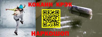 гашиш Волжск