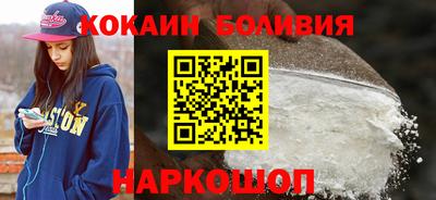 гашиш Волжск
