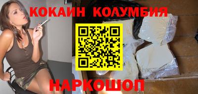 МДМА Азнакаево