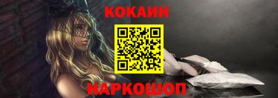 скорость Балаково