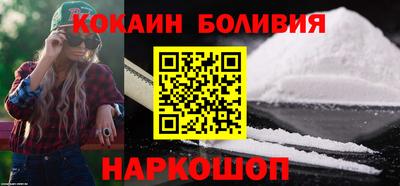 скорость Волжский
