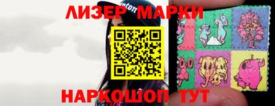 mix Балашиха