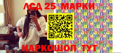 гашиш Волжск
