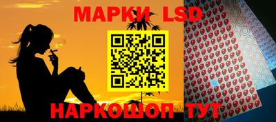 дурь Азнакаево