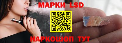 круглые Абинск