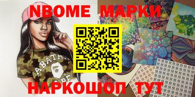 скорость Балаково