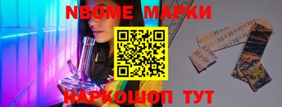 прущие грибы Балахна