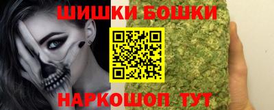 скорость Волжский