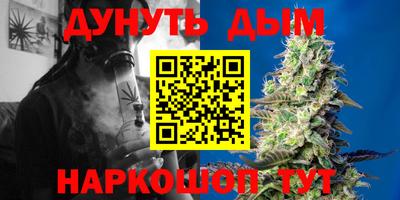 mix Балашиха