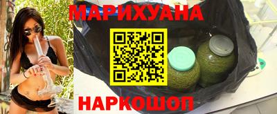 mix Балашиха