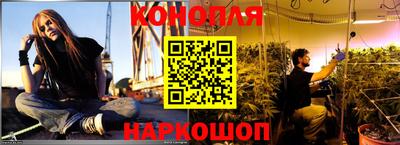 скорость Волжский