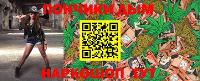 скорость Балаково