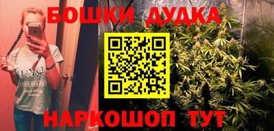 МДМА Абакан