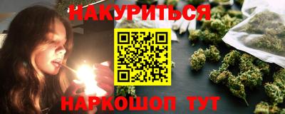 круглые Абинск