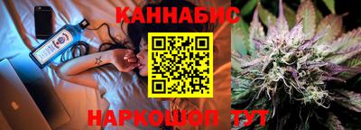 COCAINE Волгодонск