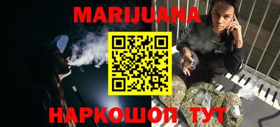 COCAINE Волгодонск