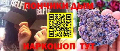 дурь Азнакаево