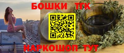 mix Балашиха