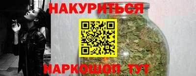 скорость Волжский