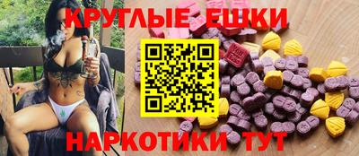 скорость Волжский