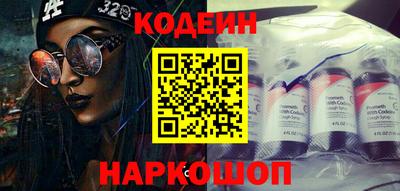МДМА Абакан