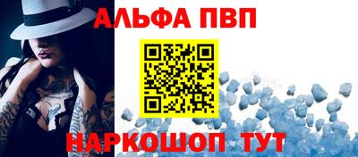 дурь Азнакаево