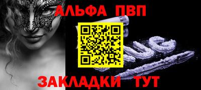 mix Балашиха