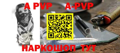 дурь Азнакаево
