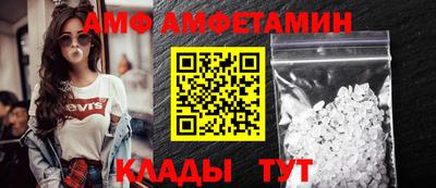 дурь Азнакаево