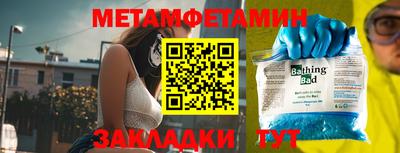 дурь Азнакаево