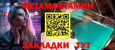 дурь Азнакаево