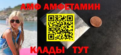 дурь Азнакаево