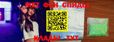 гашиш Волжск