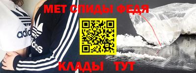 COCAINE Волгодонск