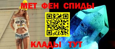 mix Балашиха